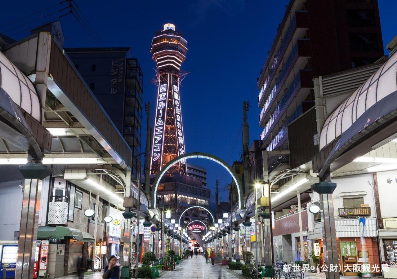 Apa Hotel Namba-Shinsaibashi Nishi Osaca Exterior foto